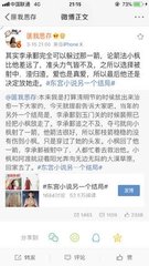 日韩在线免费自动转跳无广告
